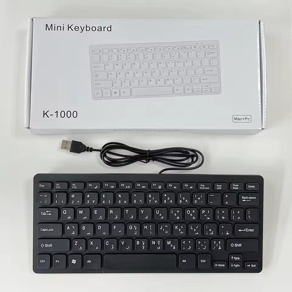 لوحة مفاتيح سلكية Mini Keyboard K-1000 – أداء مريح وحجم مثالي
