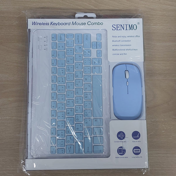 طقم لوحة مفاتيح وماوس لاسلكي SENIMO – حرية وسهولة في الاستخدام